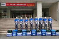 家里不敢开空调？海尔上门为援鄂医护人员免费洗空调