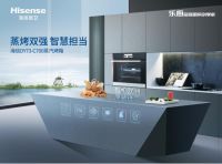 你的蒸烤箱能做些什么?海信厨卫超宽控温蒸烤箱实机测评