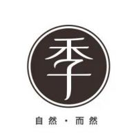 马桶要不要换？住全季，让屁股决定脑袋！