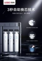 家庭饮水没有安全感？还需再添一道屏障