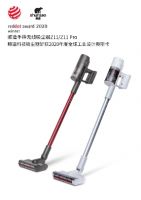 漂亮的不像实力派？顺造科技才是硬核之选