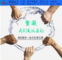 聚丙烯酰胺絮凝效果不好怎么办？