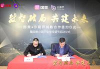 还没完？国美动作频频 五一联合央视新闻再演“好戏”