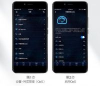 网课卡、视频会议慢半拍？也许是你没设对