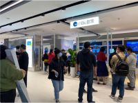 小Biu智家南京新店开业首秀：8h直播探店大揭秘 万元大奖花落谁家？