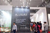 网易观察 | 疫情之后，健康瓷砖进入“加速赛道”？