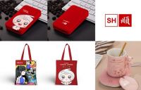 生活需乐观，安家我要顺！顺辉瓷砖“顺文化”你GET到了吗？