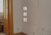 JCC天洋墙布带着心动的母亲节礼物来了，你接收到了吗？