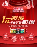 家装防水坑太多？ 你来吐槽我有答案