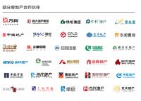 一年倒闭122家陶瓷厂，他家却签下大批百强，咋做的？