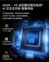 扫地机器人哪个牌子好？最实用的扫地机器人非它莫属