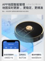 扫地机器人哪个牌子好？最实用的扫地机器人非它莫属