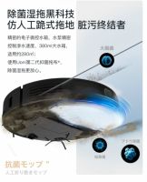 扫地机器人哪个牌子好？最实用的扫地机器人非它莫属