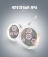 电动拖把哪个牌子好？法博莱无线电动拖把，让你省心