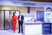 冰箱6连降后迎来转机？海尔发力场景！增速超3倍！