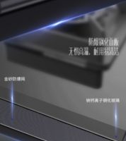 嵌入式燃气灶怎么选？推荐华帝这款种草爆款产品