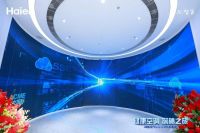 卖空气？到海尔空气体验馆体验一把 真不是脑洞大开！