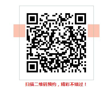 微信截图_20200522152852.png