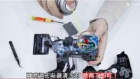 Switch摇杆漂移怎么办？WD-40帮你搞定