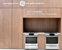 是灶也是烤箱?美国通用家电上新"烤箱灶"!专为国人准备