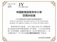 「一文看懂」宝宝该喝什么水？80%的妈妈都不知道！