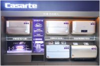 “产品为王”正褪色，友商怎么应对？卡萨帝水联网来了