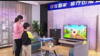 电视看多会变笨？海尔智慧屏2.0：脑科学课程让孩子更聪明