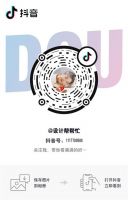 你家的卫浴间有多糟？锁定直播间教你设享卫浴新空间！还有惊喜福利~