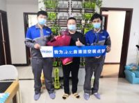 空调需要清洗吗？没洗过的都说不需要，洗过之后：真干净！