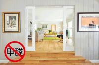 空气有”病“？我有药，让你呼吸变清新！