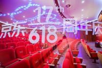 空调迎来“报复性消费”？京东618首日空调销量惊艳全场