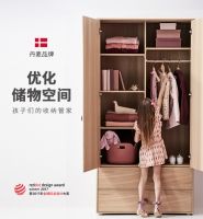 天猫618给孩子准备什么好？芙莱莎衣柜了解一下