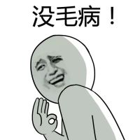 生活重启 你还要将就下去吗？