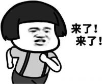 生活重启 你还要将就下去吗？