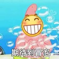 生活重启 你还要将就下去吗？