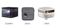 5000元家用投影仪推荐，当贝投影F3好不好?