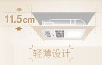 风暖浴霸哪个牌子好？松下带你解锁浴霸的正确打开方式