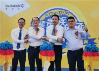 德地氏开业 谢新天&王伟东组合将擦出怎样的火花?