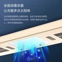 顾家家居：如何提升幸福感？从一台顾家健康晾衣机开始！