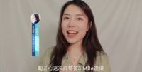 后浪来势汹涌，看SIMBA如何将黑科技床垫玩出新花样？