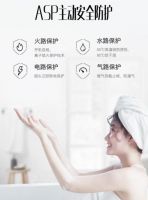 不想受冷水支配？高品质家庭的沐浴神器，华帝零冷水热水