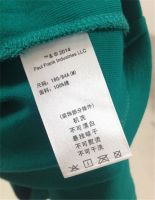 卡尔菲特是名牌吗 如何辨别衣服质量好不好