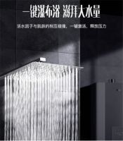 不受冷水支配?高品质沐浴神器,华帝零冷水热水器安排!