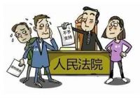 有房就能贷 房子有贷款能卖吗