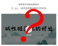 有人说碱性的墙面好？卡西米和你说道说道