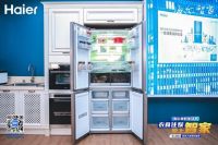 618冰箱"摸底考":现在才看懂海尔冰箱的场景布局,晚吗?