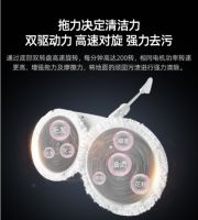 电动拖把好用吗 法博莱无线电动拖把带你轻松享受洁净地板