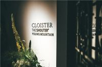 THE SHOUTER 在魔都闹市区开了个修道院， 什么也不卖?!