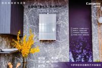 在家里也能体验温泉、瀑布?萨帝思享荟发布颠覆式场景