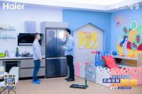 被围攻又如何?海尔冰箱第25周还是第一,坚持做才有今天